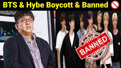 hybe boycott
